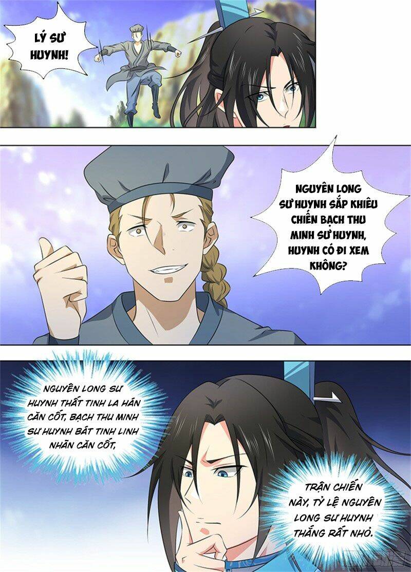 page_1.jpg