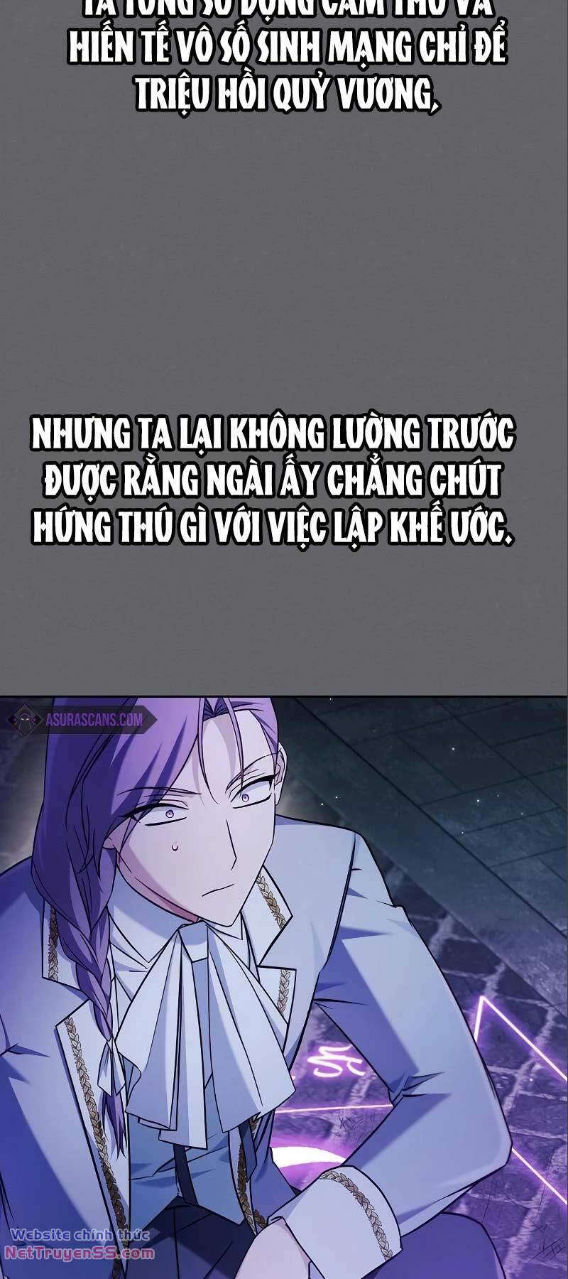 page_17.jpg