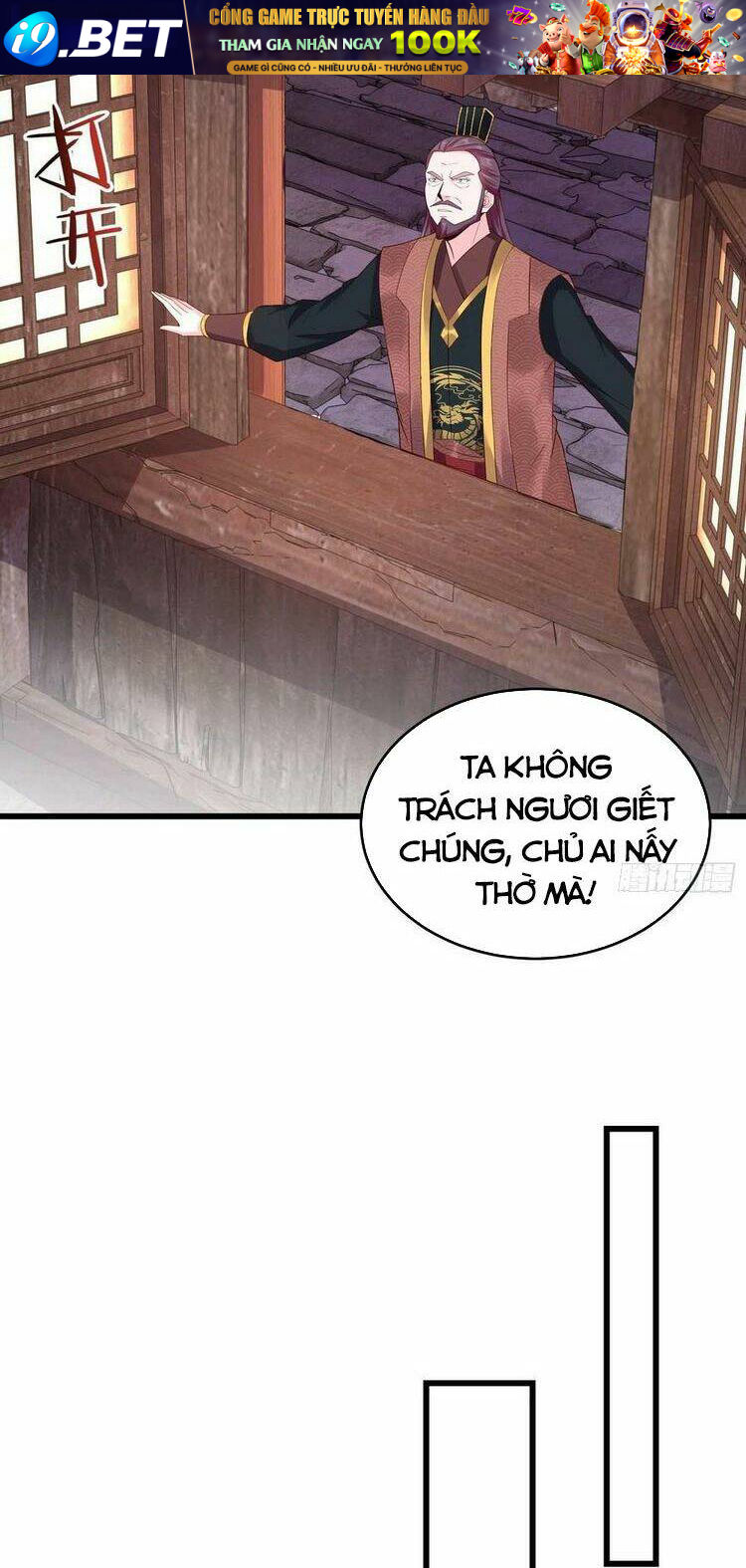 page_18.jpg