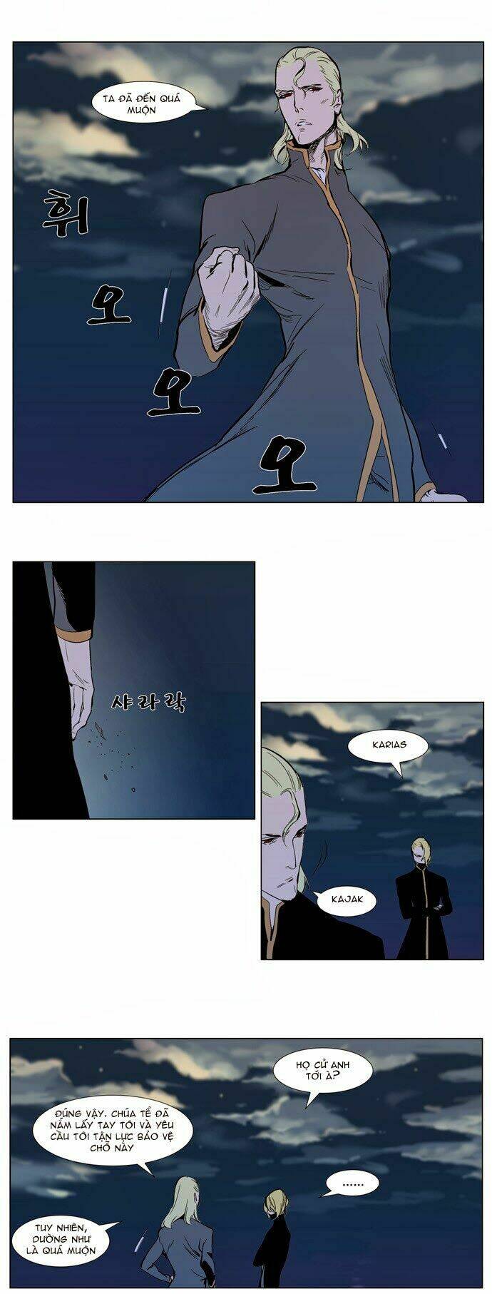 page_13.jpg