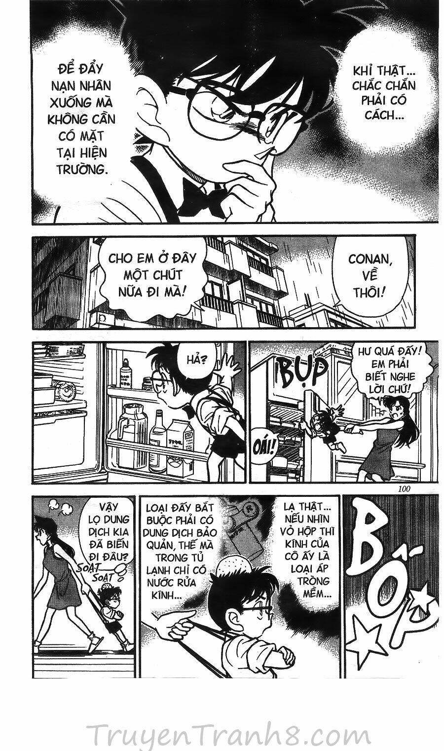 page_13.jpg