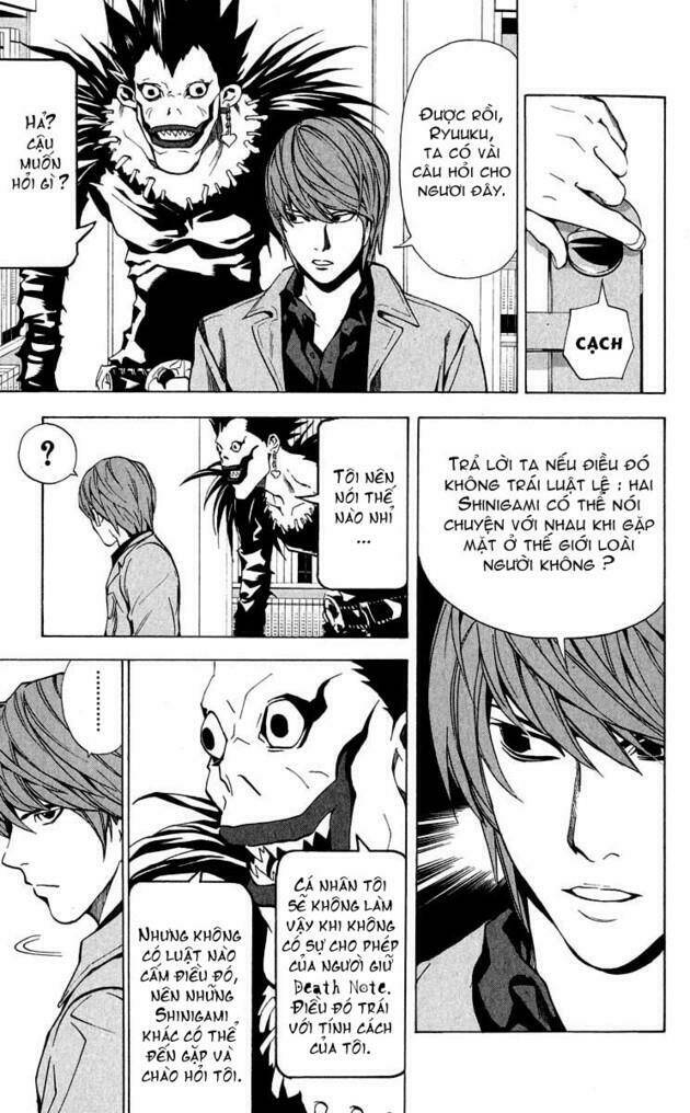 page_17.jpg