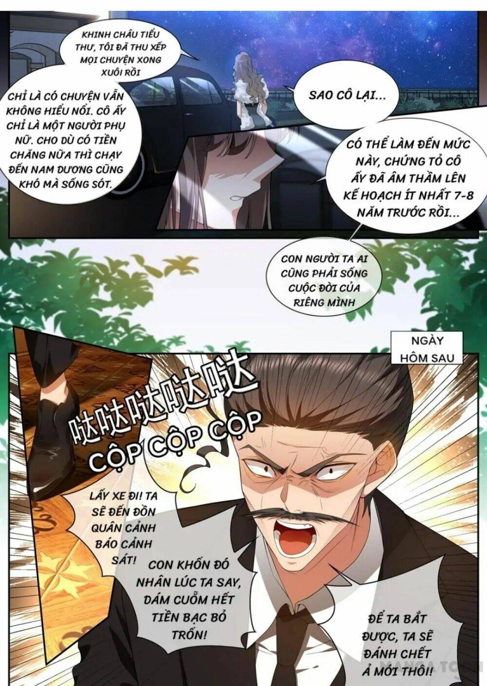 page_1.jpg