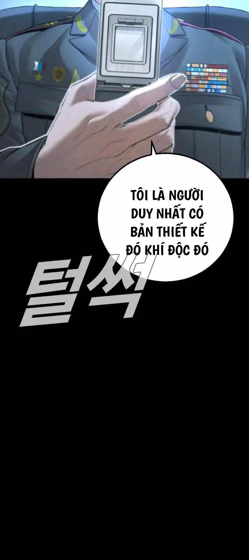 page_63.jpg