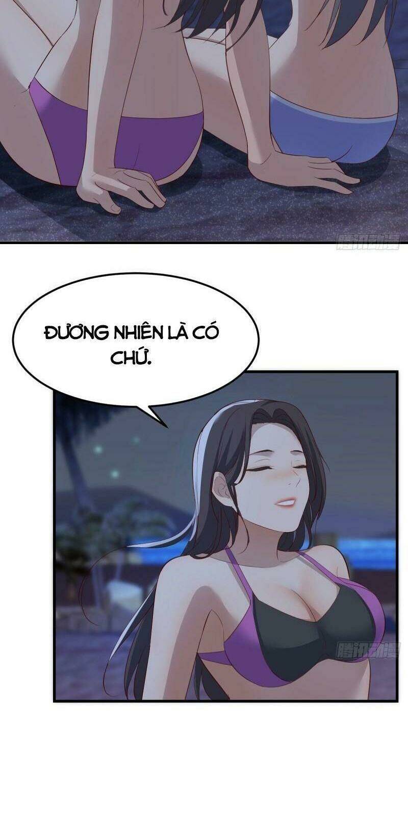 page_23.jpg