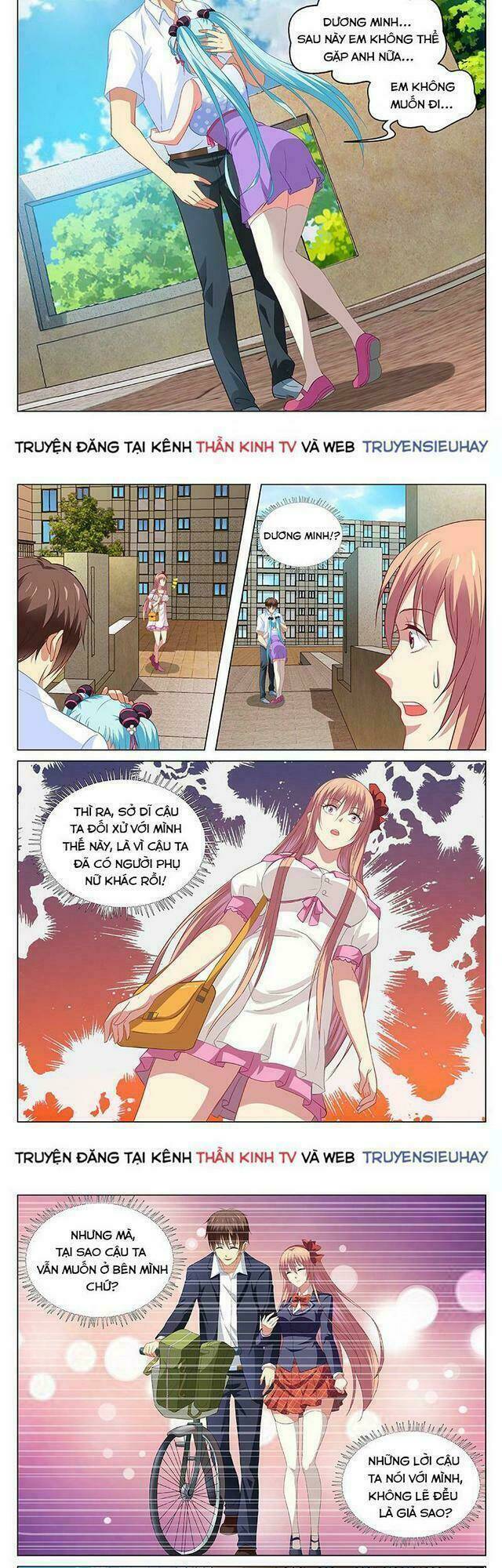 page_3.jpg