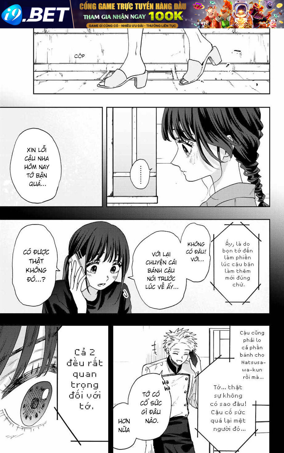 page_12.jpg