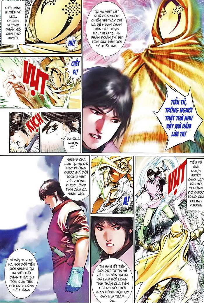 page_17.jpg