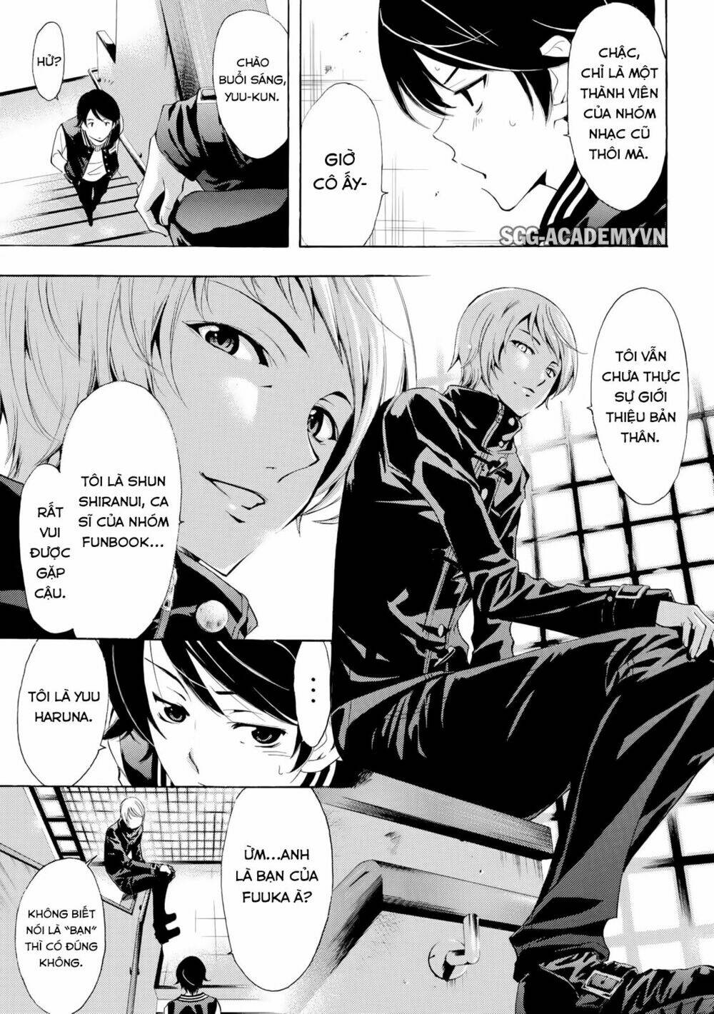 page_11.jpg