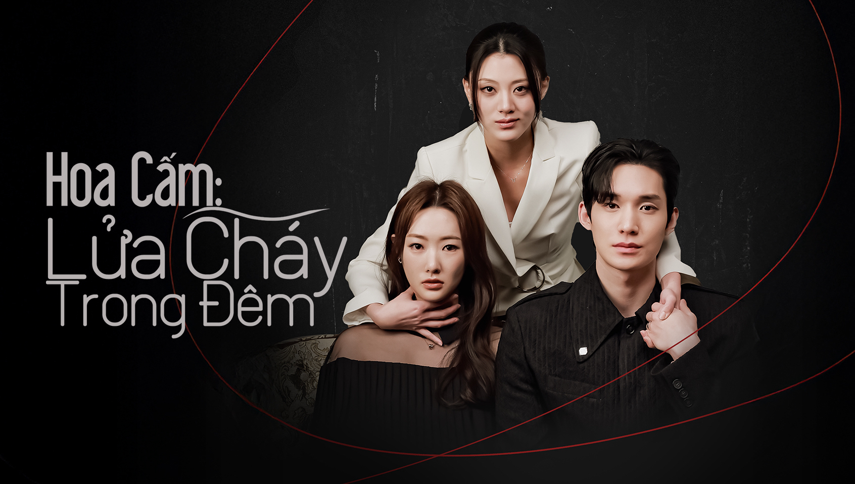 hoa-cam-lua-chay-trong-dem-short-drama-poster.jpg
