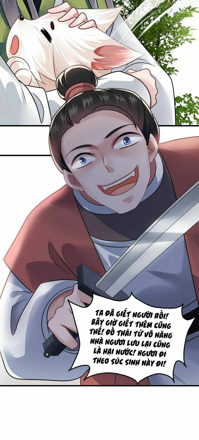 page_19.jpg
