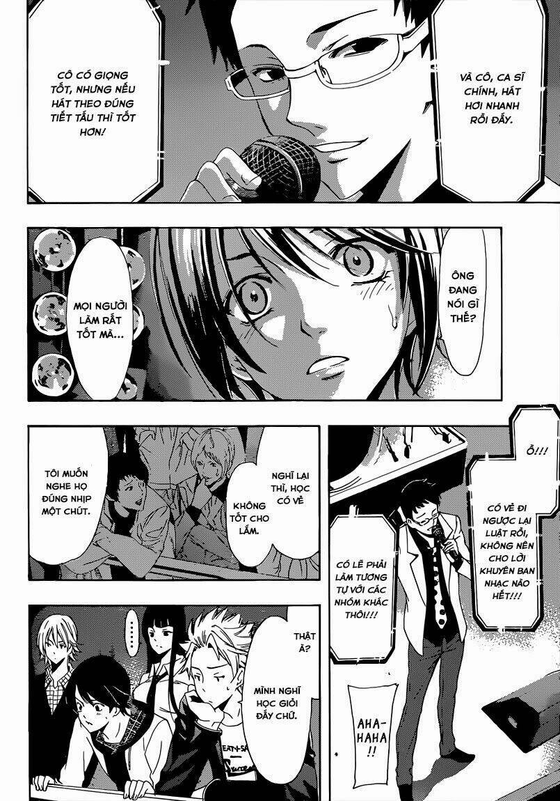 page_14.jpg
