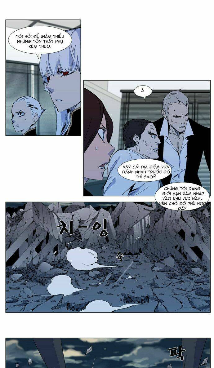 page_7.jpg