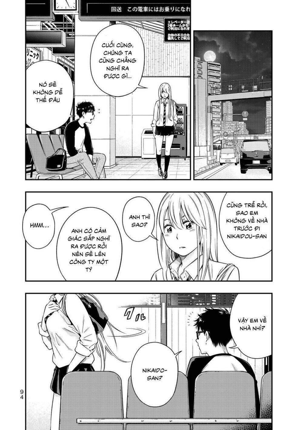 page_24.jpg