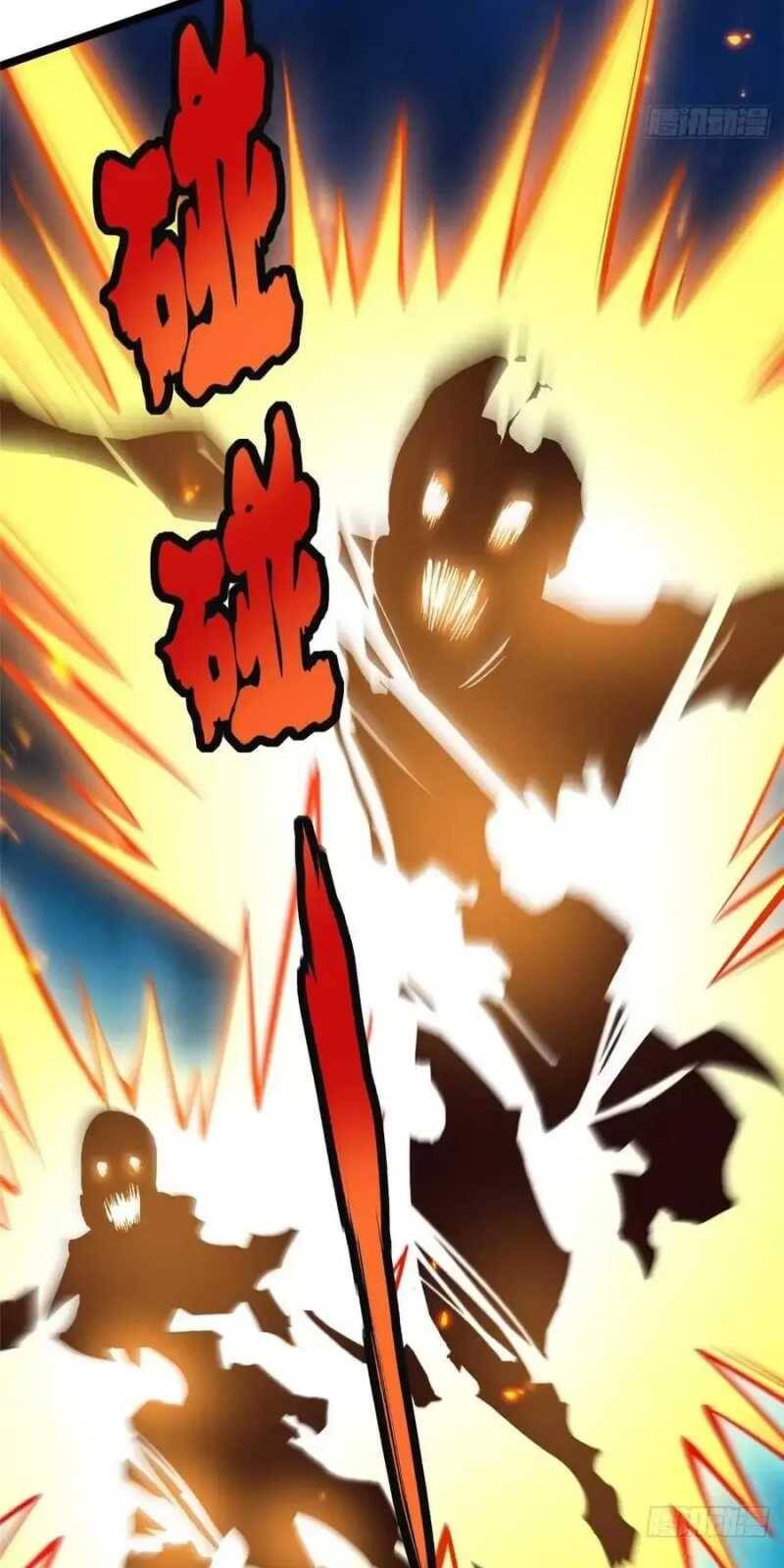 page_47.jpg