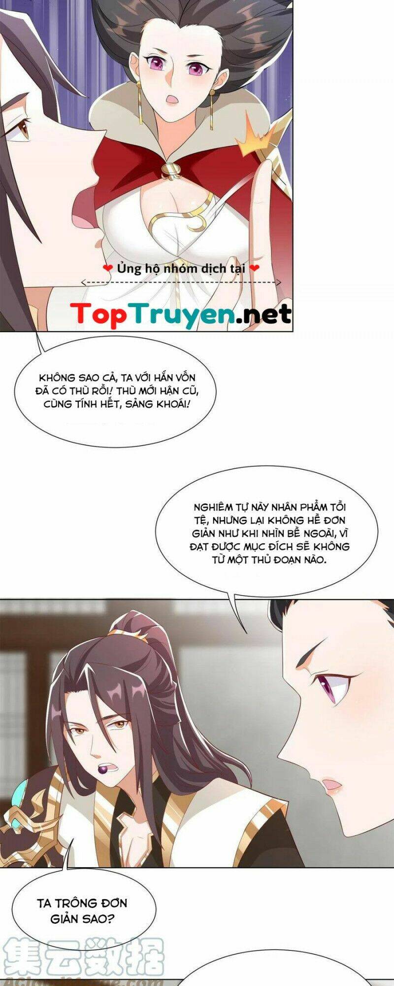 page_17.jpg