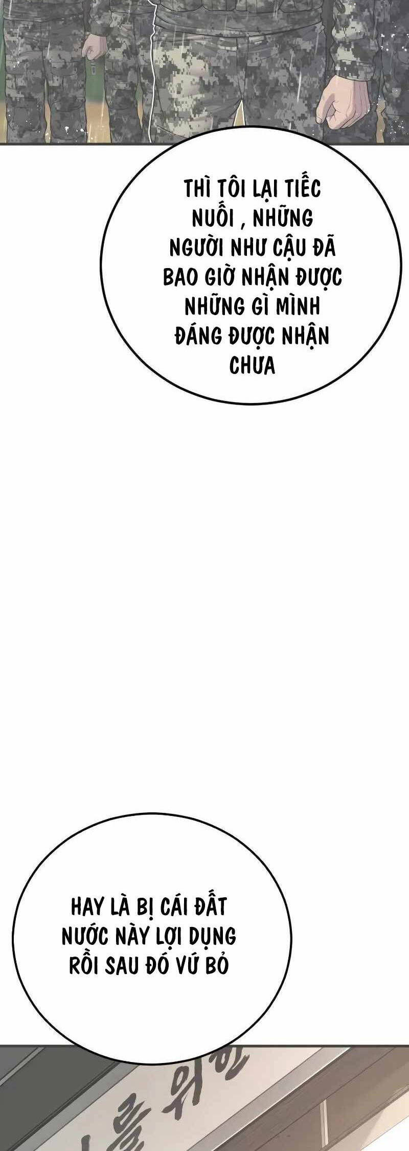 page_101.jpg
