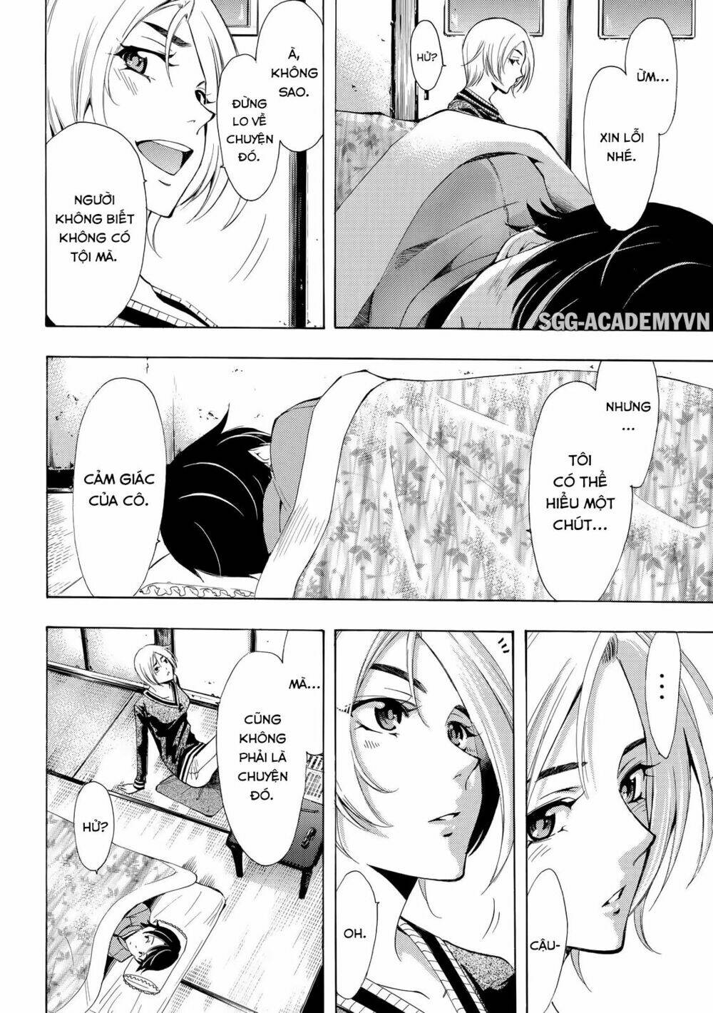page_8.jpg