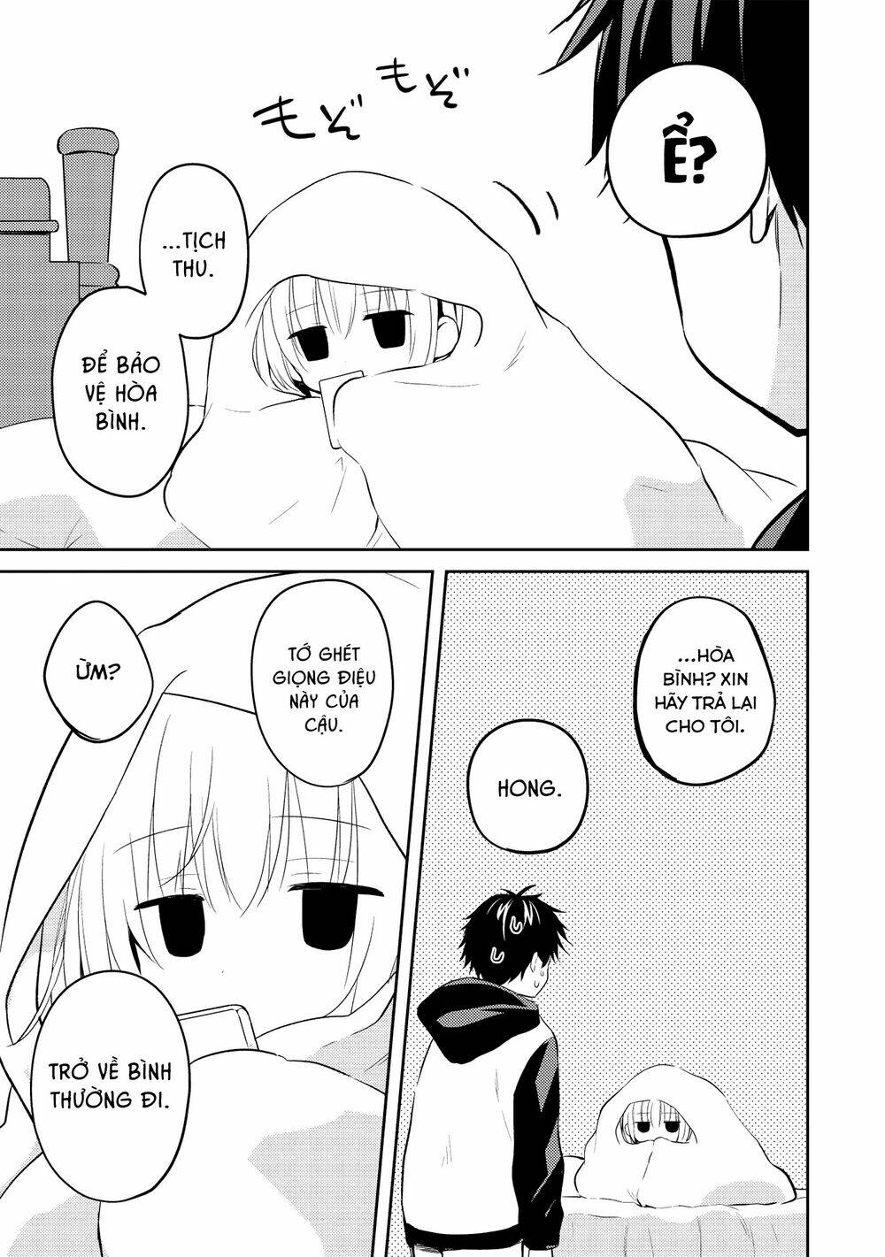 page_24.jpg
