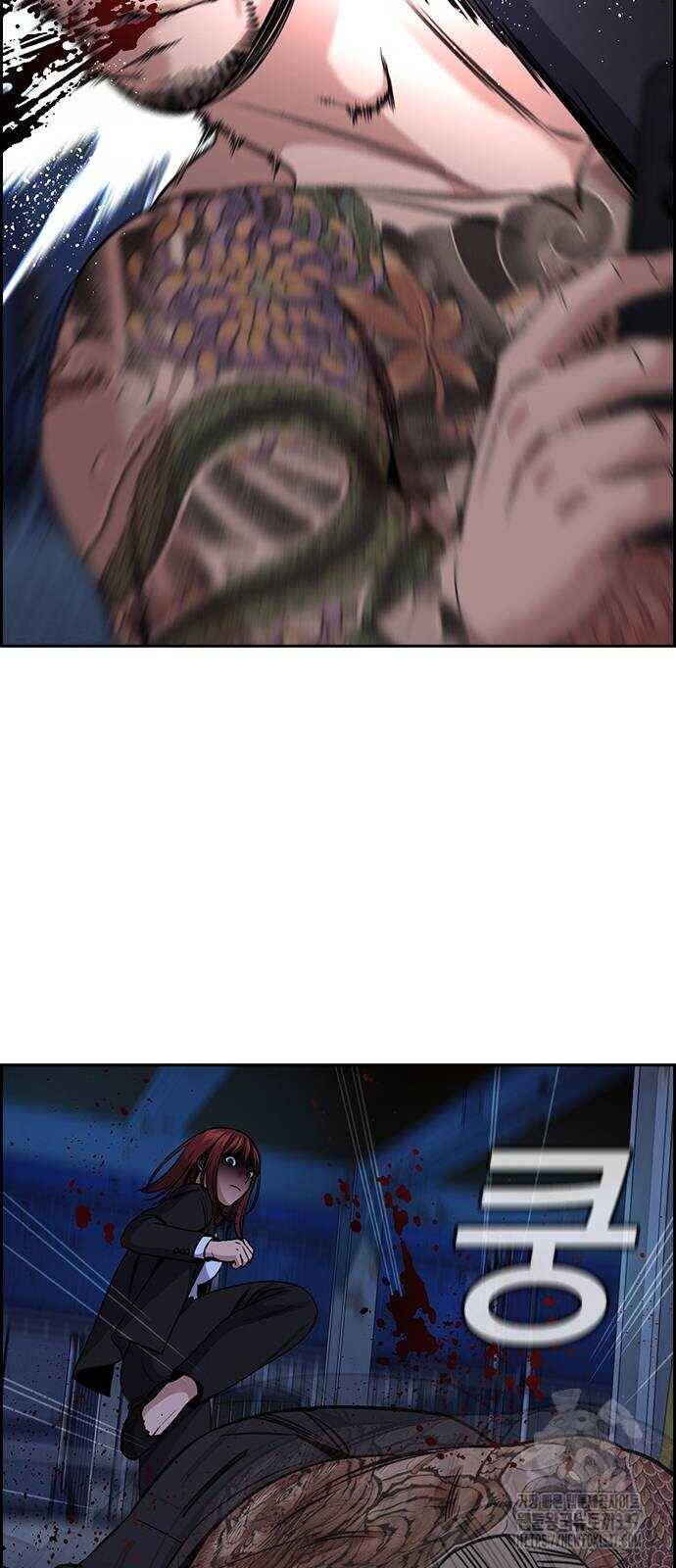 page_24.jpg