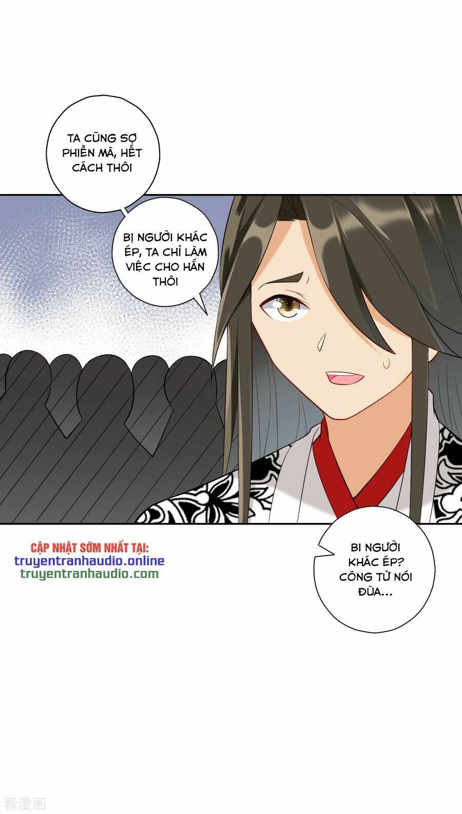 page_18.jpg
