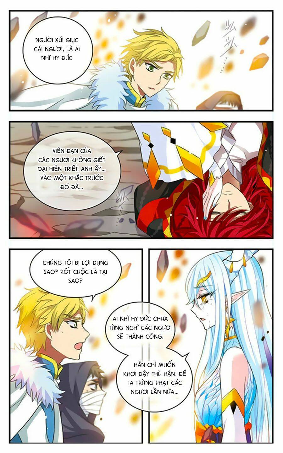 page_11.jpg
