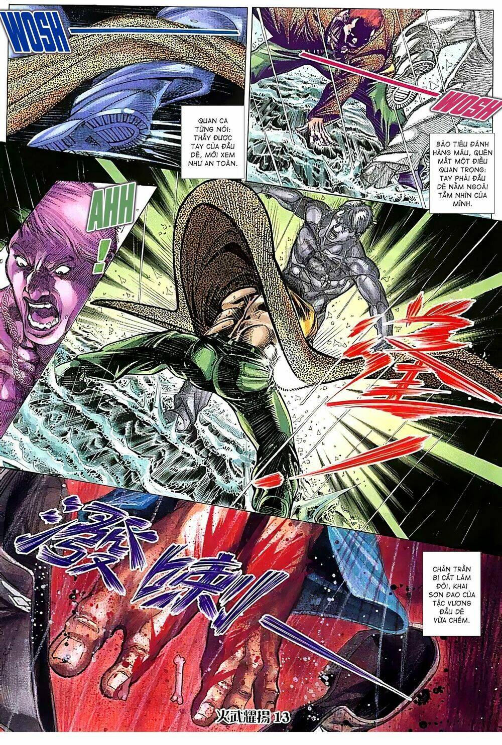 page_12.jpg