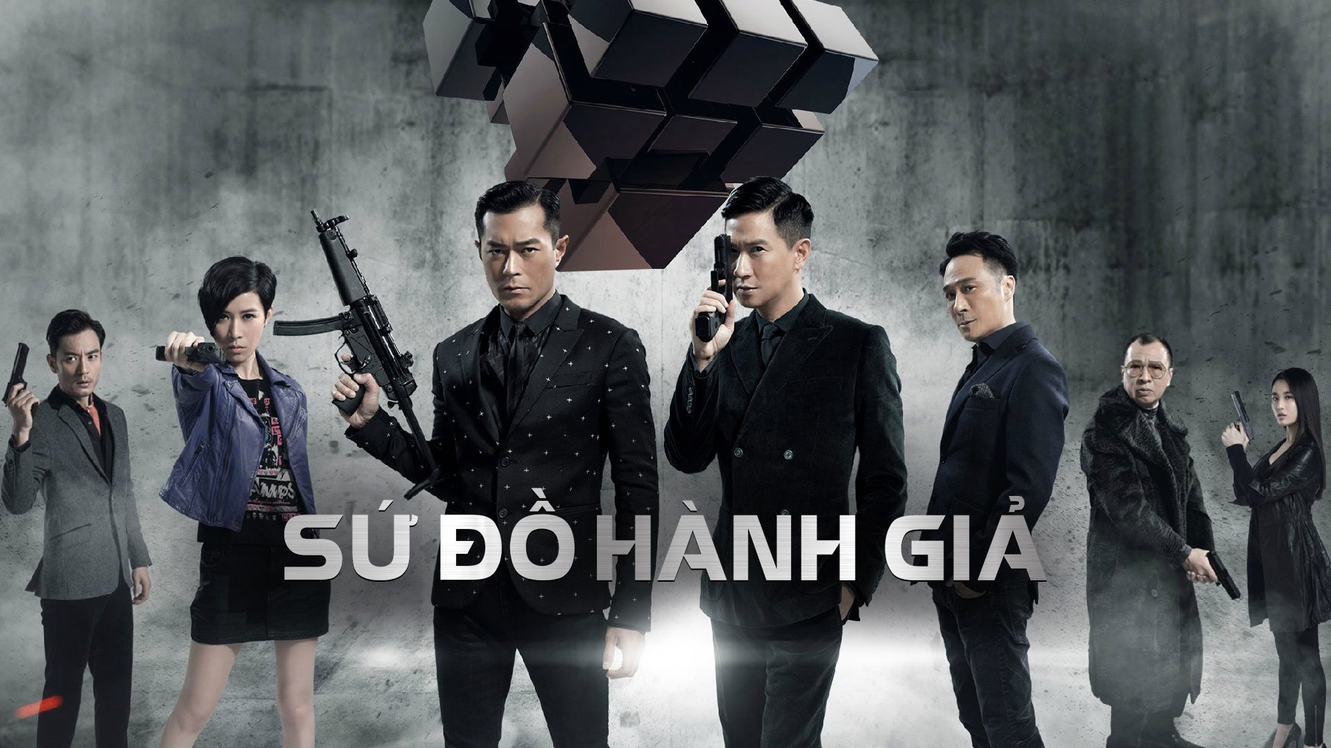 su-do-hanh-gia0-2014-poster.jpg