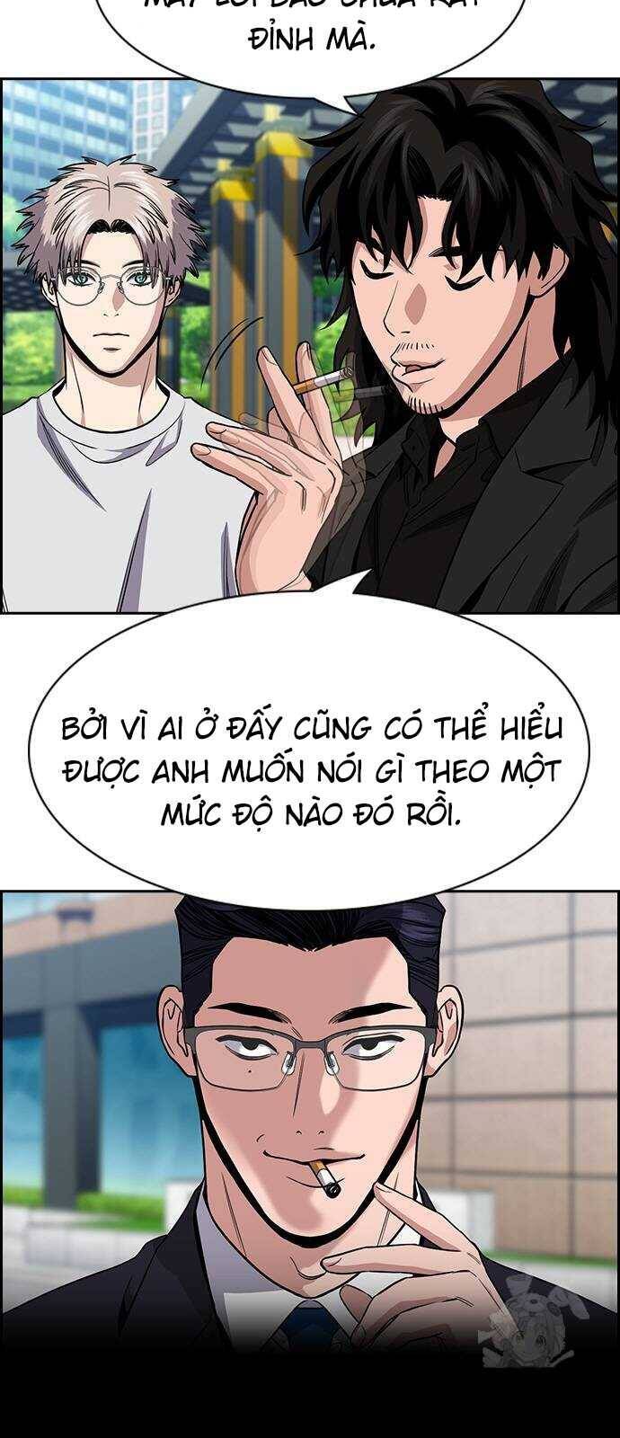 page_14.jpg