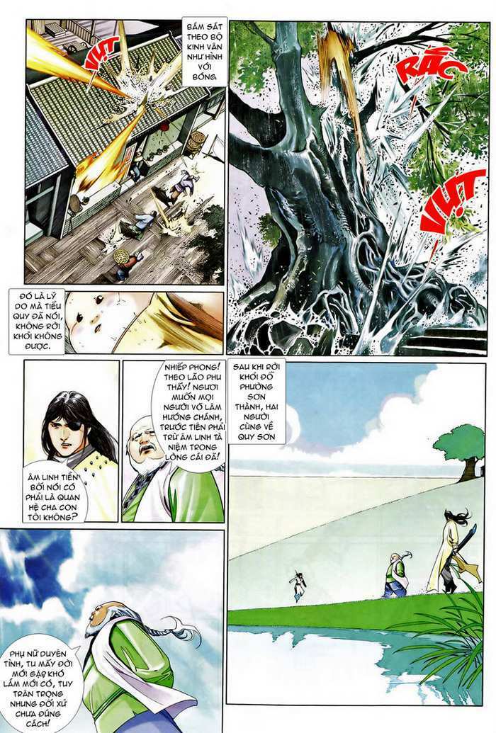 page_24.jpg