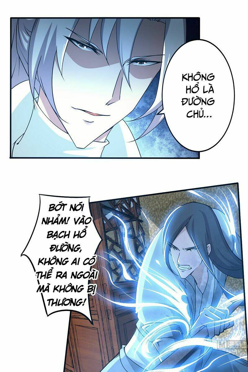 page_7.jpg
