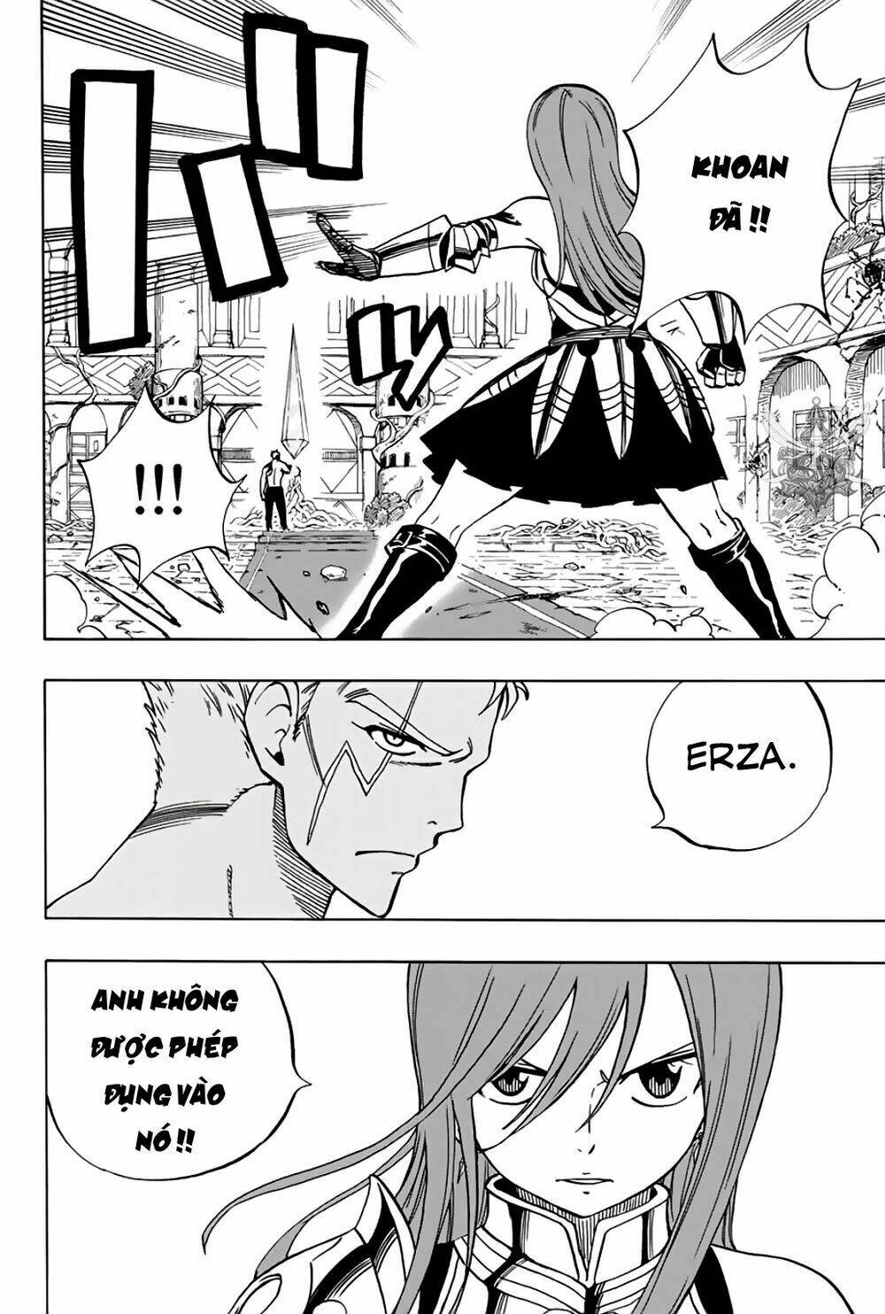 page_13.jpg