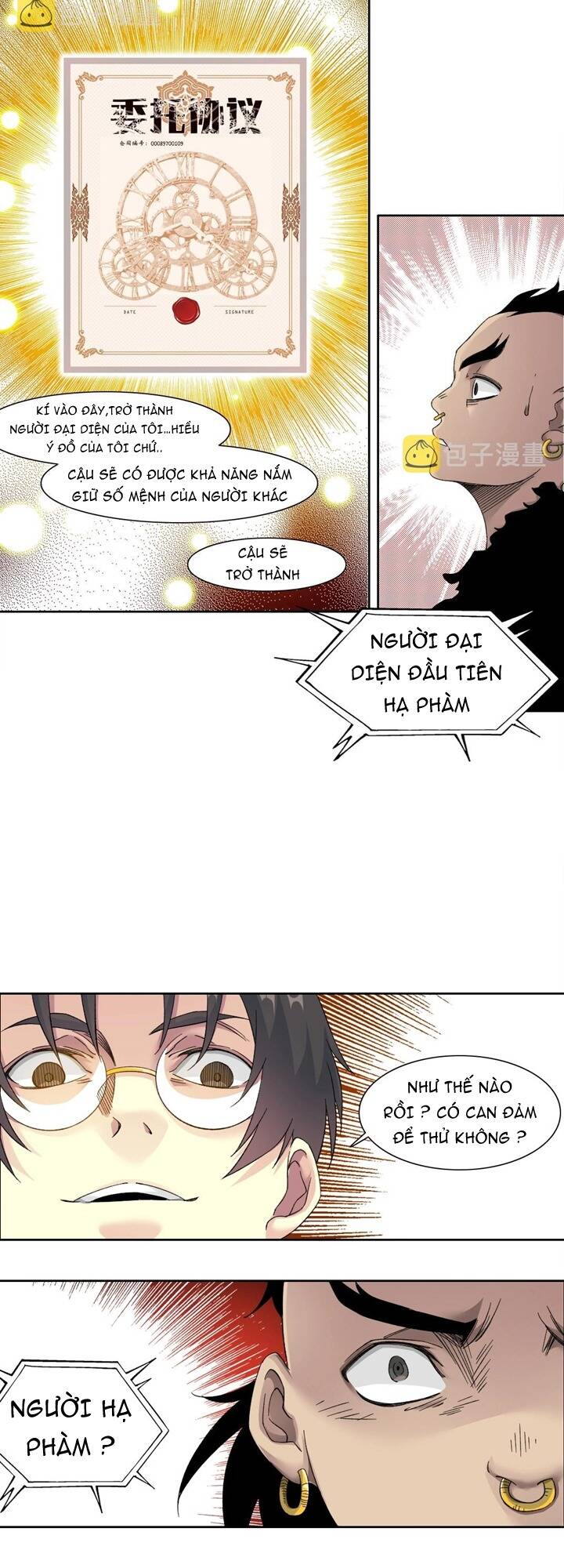 page_17.jpg