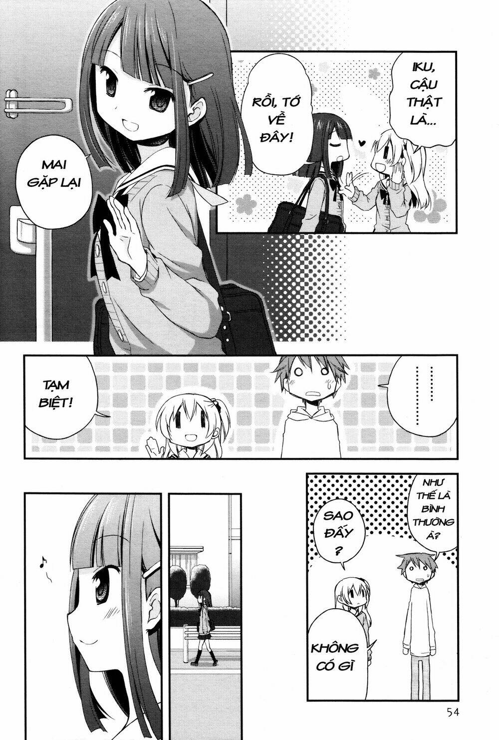 page_15.jpg