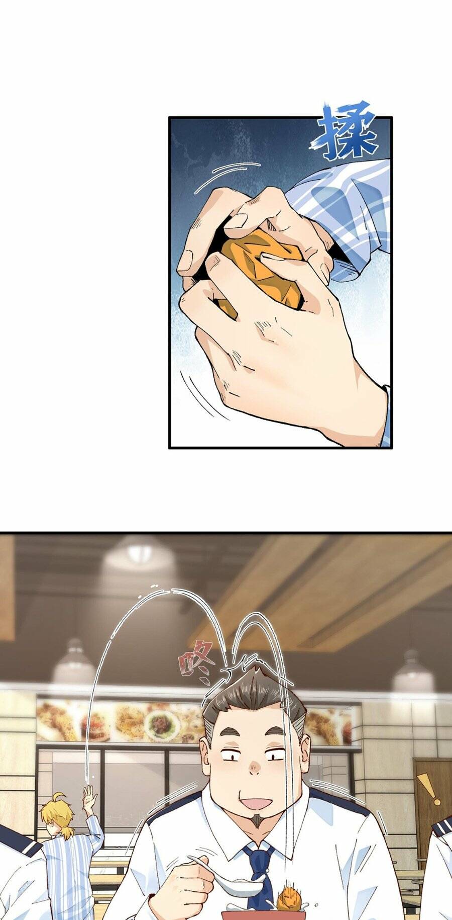 page_33.jpg