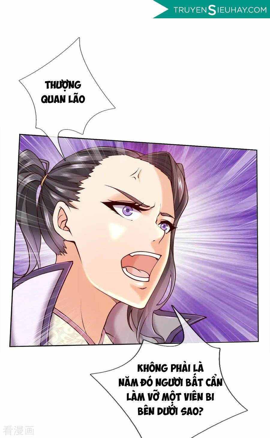 page_1.jpg