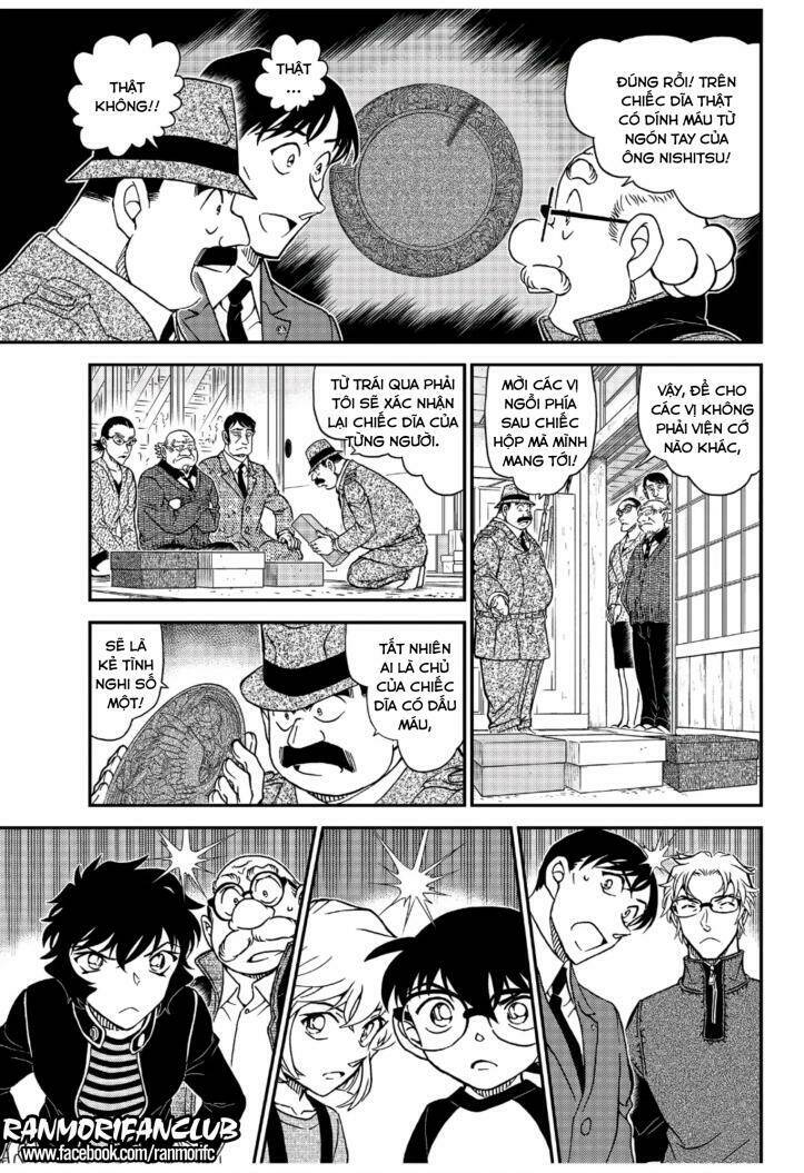 page_13.jpg