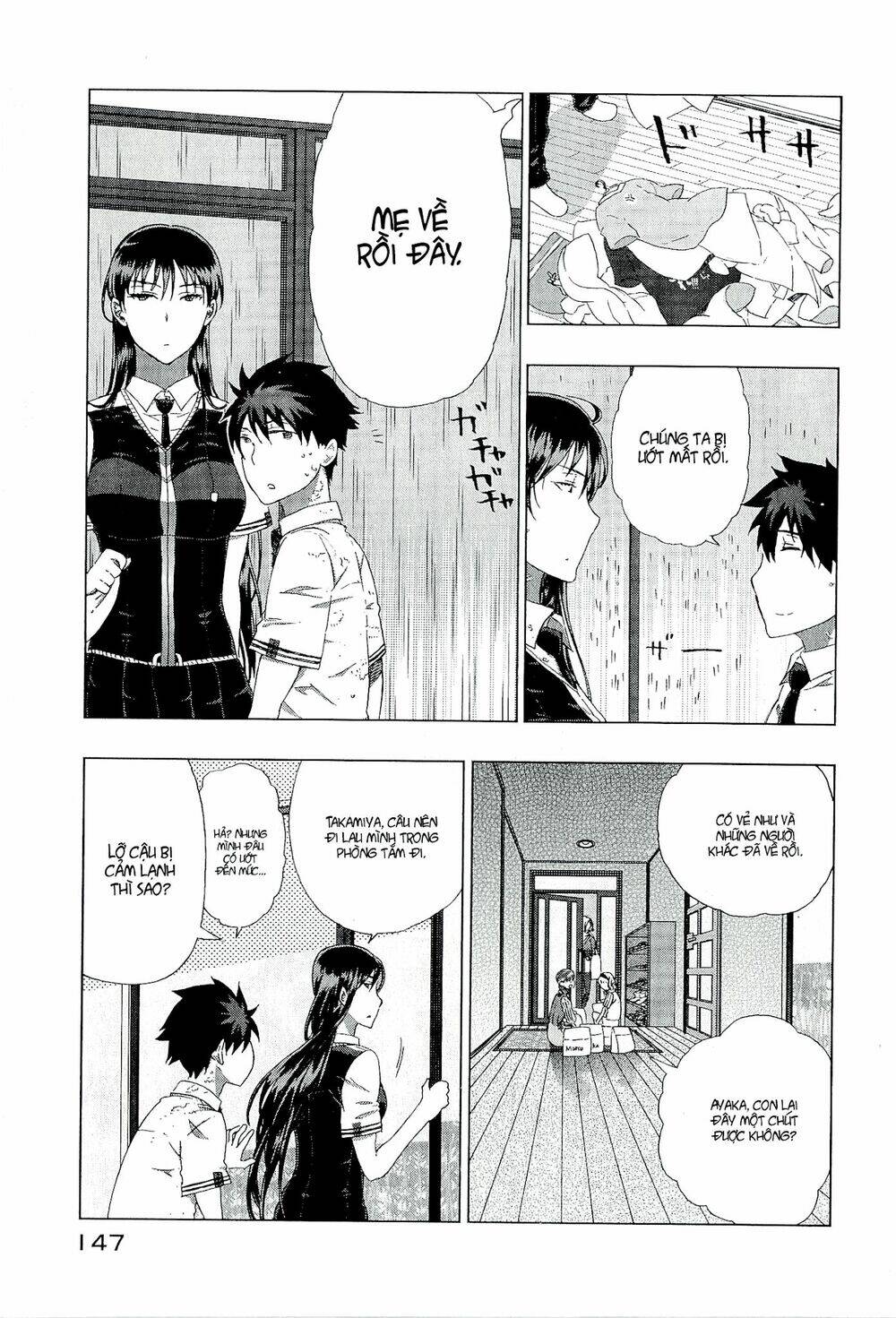 page_18.jpg