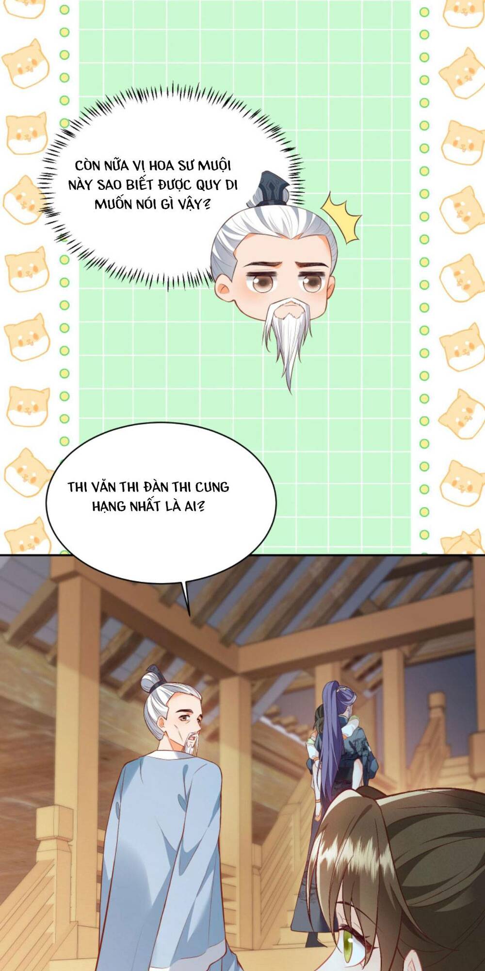 page_11.jpg