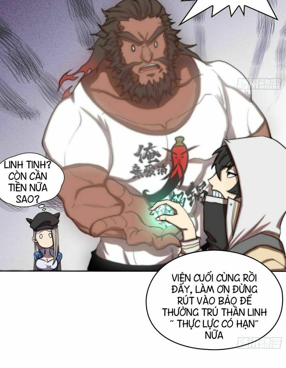 page_7.jpg
