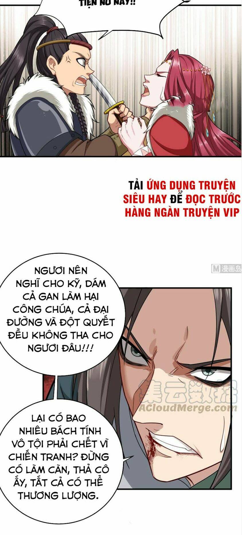 page_13.jpg