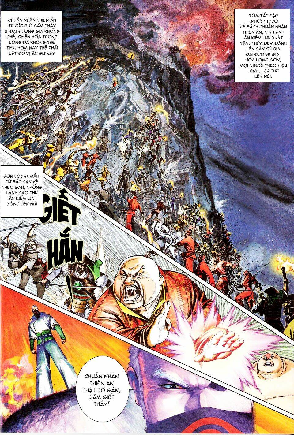 page_3.jpg
