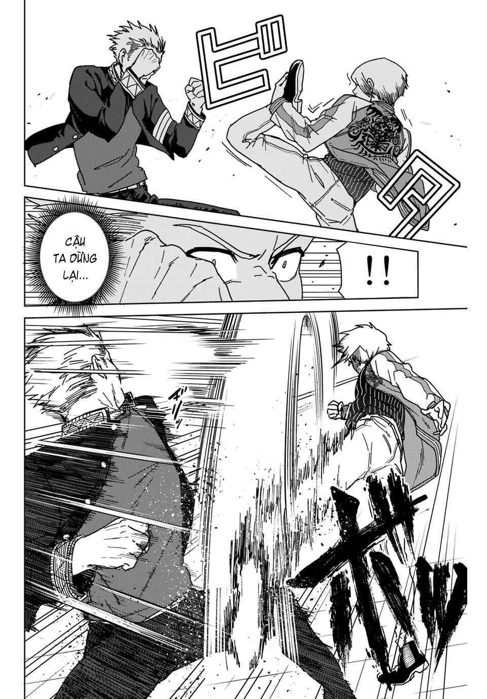 page_5.jpg