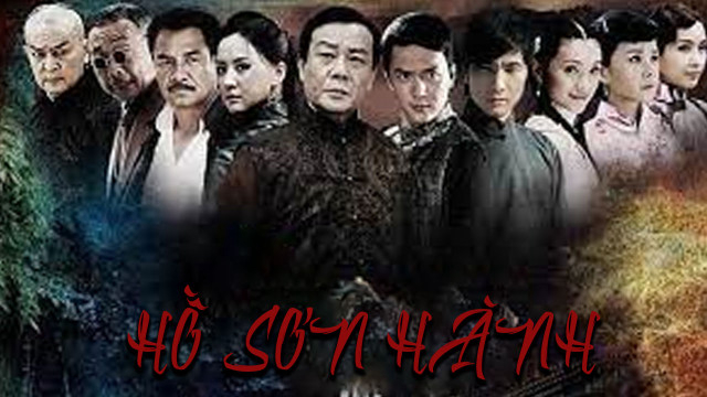ho-son-hanh-poster.jpg