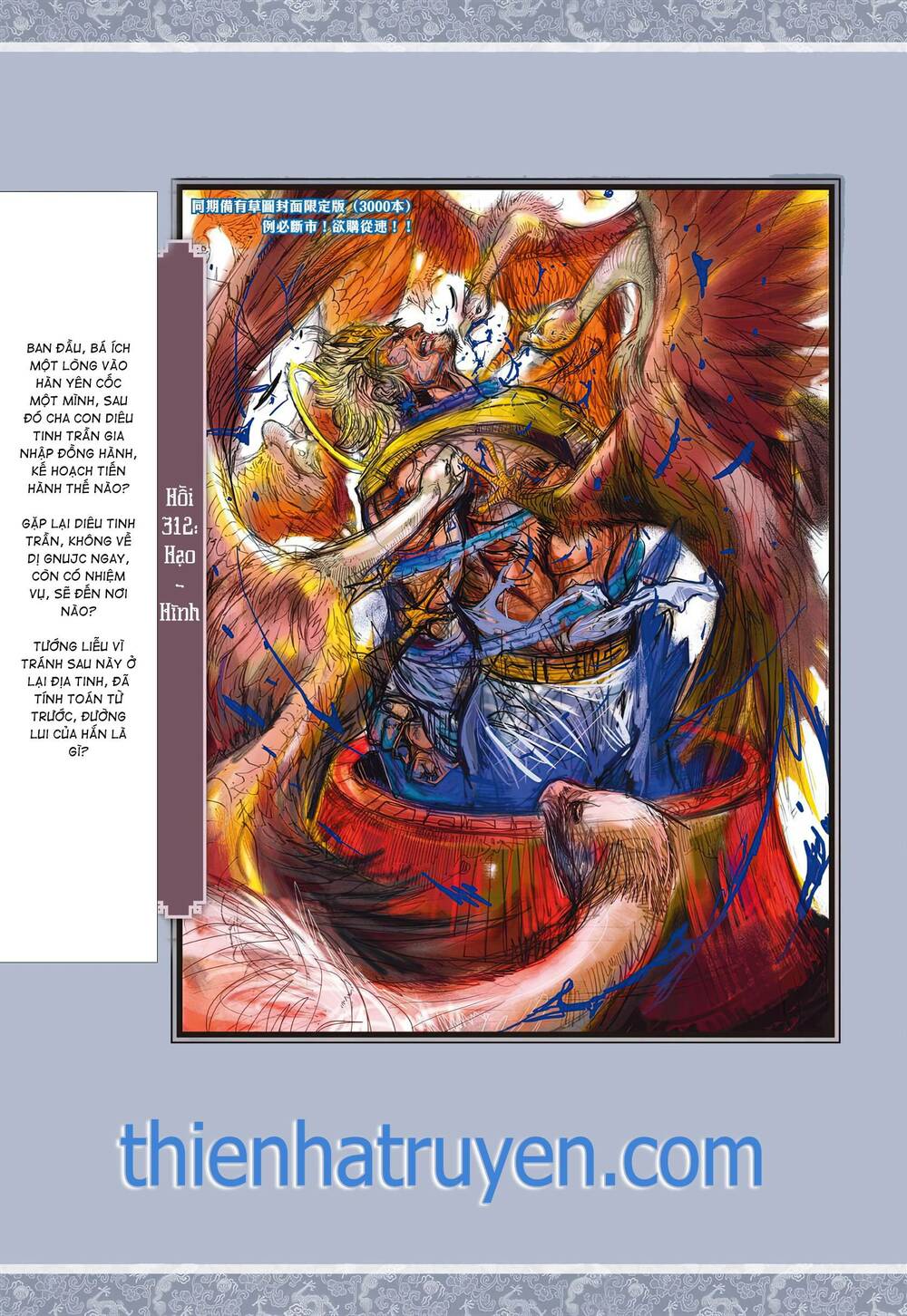 page_26.jpg