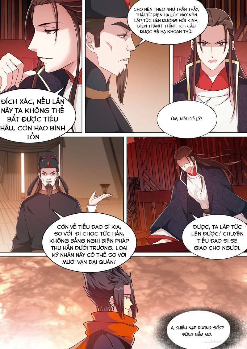 page_14.jpg