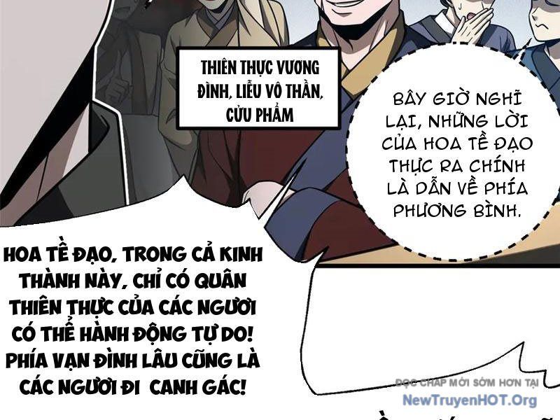 page_23.jpg