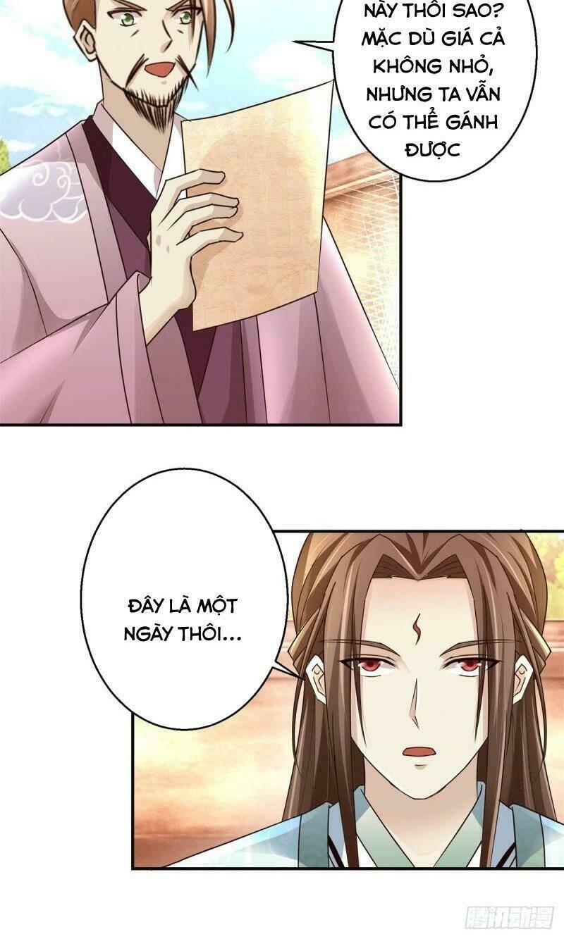 page_16.jpg