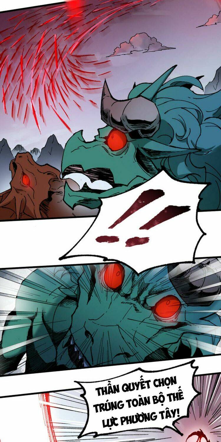page_20.jpg