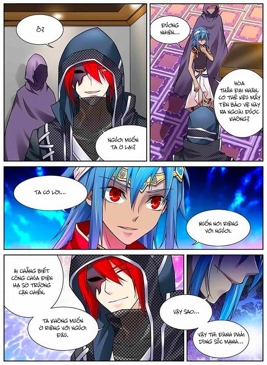 page_2.jpg